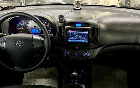 Hyundai Elantra IV, 2008 год, 570 000 рублей, 9 фотография