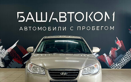 Hyundai Elantra IV, 2008 год, 570 000 рублей, 5 фотография