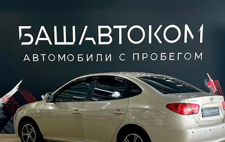 Hyundai Elantra IV, 2008 год, 570 000 рублей, 2 фотография