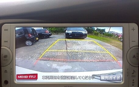 Toyota ISis I, 2016 год, 1 079 000 рублей, 23 фотография