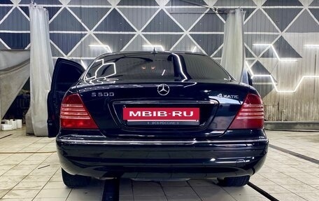 Mercedes-Benz S-Класс, 2005 год, 1 500 000 рублей, 3 фотография