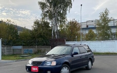 Honda Orthia I рестайлинг, 1998 год, 420 000 рублей, 1 фотография