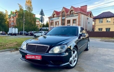 Mercedes-Benz S-Класс, 2005 год, 1 500 000 рублей, 14 фотография