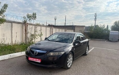 Mazda 6, 2006 год, 450 000 рублей, 1 фотография