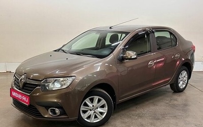 Renault Logan II, 2020 год, 1 018 000 рублей, 1 фотография