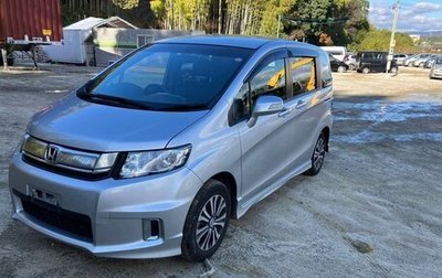 Honda Freed I, 2015 год, 806 000 рублей, 1 фотография