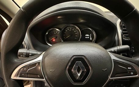 Renault Logan II, 2020 год, 1 018 000 рублей, 7 фотография
