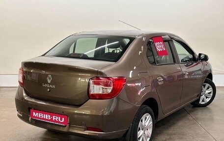 Renault Logan II, 2020 год, 1 018 000 рублей, 2 фотография
