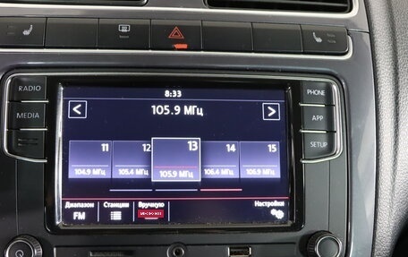 Volkswagen Polo VI (EU Market), 2018 год, 1 099 990 рублей, 15 фотография