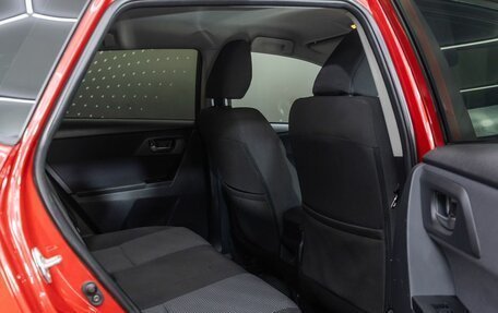 Toyota Auris II, 2013 год, 1 099 900 рублей, 13 фотография