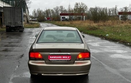 Mitsubishi Galant VIII, 2002 год, 280 000 рублей, 4 фотография