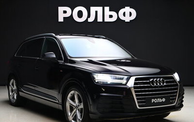Audi Q7, 2019 год, 4 750 000 рублей, 1 фотография