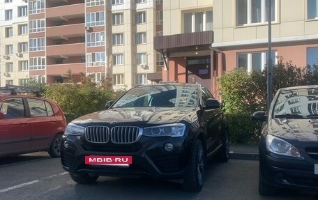 BMW X4, 2014 год, 2 550 000 рублей, 3 фотография