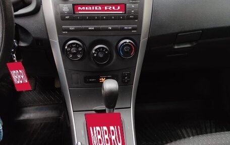 Toyota Corolla, 2011 год, 1 320 000 рублей, 10 фотография