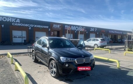 BMW X4, 2014 год, 2 550 000 рублей, 7 фотография