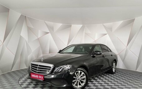 Mercedes-Benz E-Класс, 2019 год, 2 995 000 рублей, 1 фотография