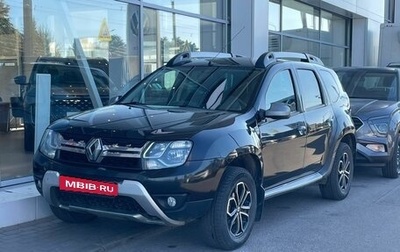 Renault Duster I рестайлинг, 2015 год, 949 000 рублей, 1 фотография