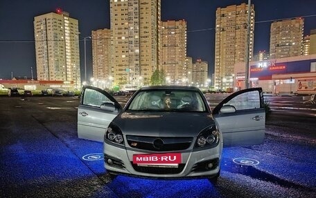 Opel Vectra C рестайлинг, 2008 год, 510 000 рублей, 11 фотография