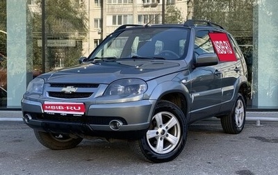 Chevrolet Niva I рестайлинг, 2016 год, 680 000 рублей, 1 фотография