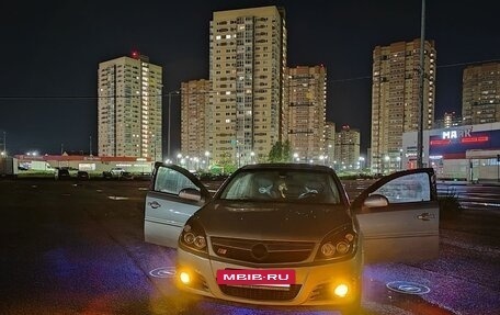 Opel Vectra C рестайлинг, 2008 год, 510 000 рублей, 10 фотография
