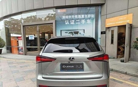 Lexus NX I, 2021 год, 2 750 000 рублей, 7 фотография