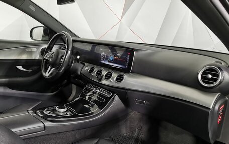 Mercedes-Benz E-Класс, 2019 год, 2 995 000 рублей, 10 фотография