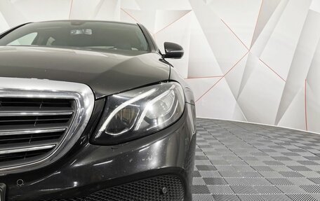 Mercedes-Benz E-Класс, 2019 год, 2 995 000 рублей, 9 фотография