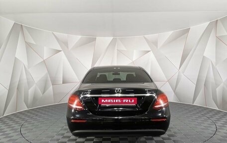 Mercedes-Benz E-Класс, 2019 год, 2 995 000 рублей, 8 фотография