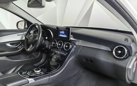 Mercedes-Benz C-Класс, 2015 год, 1 745 850 рублей, 9 фотография