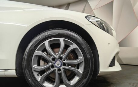 Mercedes-Benz C-Класс, 2015 год, 1 745 850 рублей, 16 фотография
