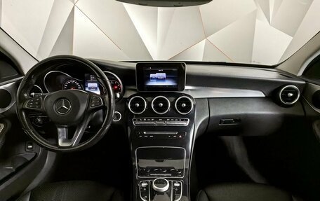 Mercedes-Benz C-Класс, 2015 год, 1 745 850 рублей, 10 фотография