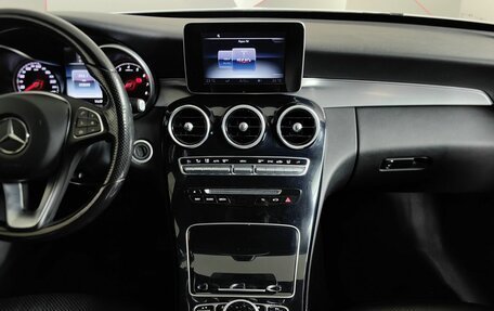 Mercedes-Benz C-Класс, 2015 год, 1 745 850 рублей, 11 фотография
