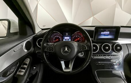 Mercedes-Benz C-Класс, 2015 год, 1 745 850 рублей, 15 фотография
