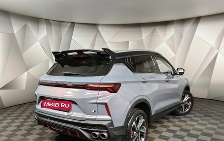 Geely Coolray I, 2024 год, 2 175 000 рублей, 2 фотография