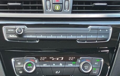 BMW X1, 2021 год, 1 850 000 рублей, 26 фотография