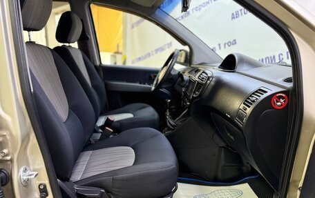 Hyundai Matrix I рестайлинг, 2008 год, 445 000 рублей, 10 фотография