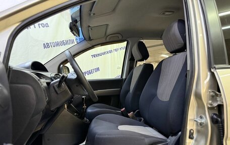 Hyundai Matrix I рестайлинг, 2008 год, 445 000 рублей, 9 фотография