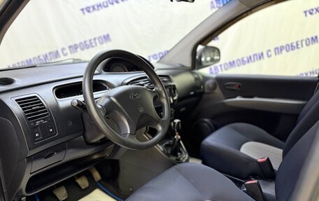 Hyundai Matrix I рестайлинг, 2008 год, 445 000 рублей, 7 фотография