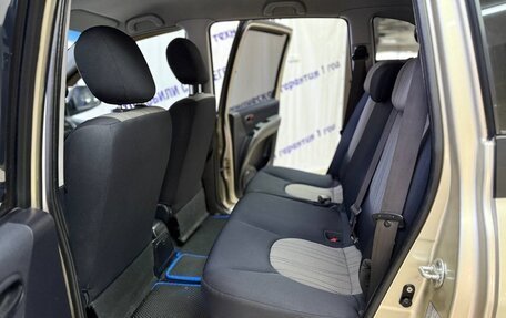 Hyundai Matrix I рестайлинг, 2008 год, 445 000 рублей, 11 фотография