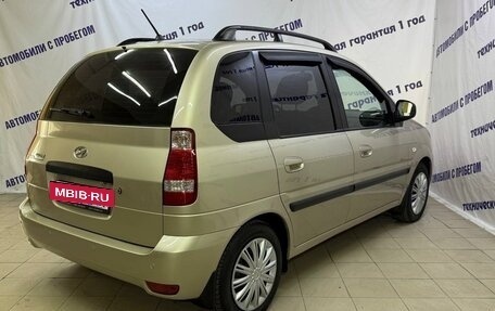 Hyundai Matrix I рестайлинг, 2008 год, 445 000 рублей, 6 фотография