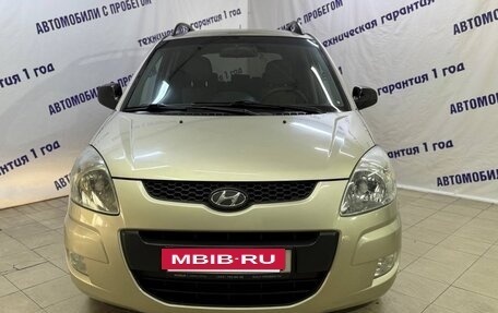 Hyundai Matrix I рестайлинг, 2008 год, 445 000 рублей, 2 фотография