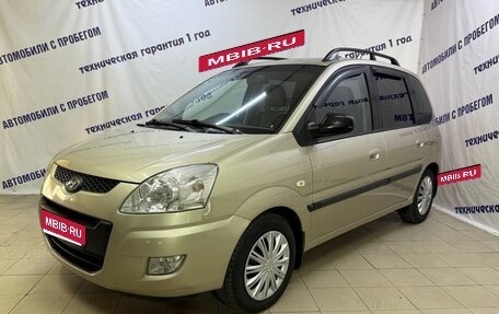 Hyundai Matrix I рестайлинг, 2008 год, 445 000 рублей, 1 фотография