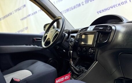 Hyundai Matrix I рестайлинг, 2008 год, 445 000 рублей, 8 фотография