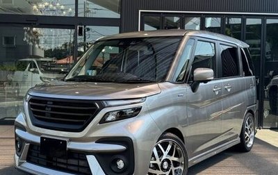 Suzuki Solio, 2022 год, 1 013 000 рублей, 1 фотография