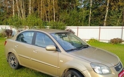 KIA Rio II, 2010 год, 450 000 рублей, 1 фотография