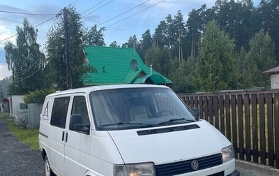 Volkswagen Transporter T4, 1995 год, 420 000 рублей, 1 фотография