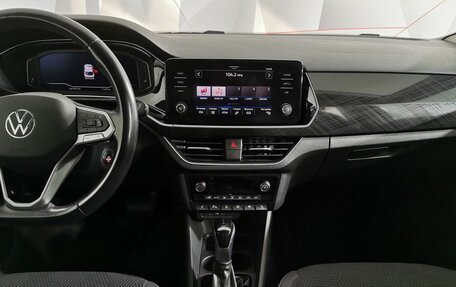 Volkswagen Polo VI (EU Market), 2020 год, 1 395 000 рублей, 15 фотография
