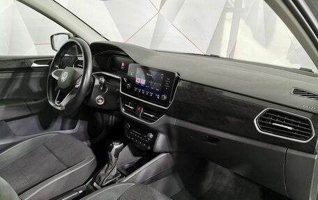 Volkswagen Polo VI (EU Market), 2020 год, 1 395 000 рублей, 13 фотография