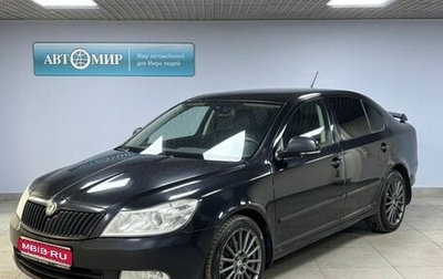 Skoda Octavia, 2012 год, 750 000 рублей, 1 фотография