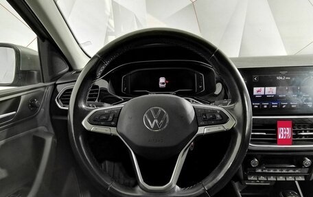 Volkswagen Polo VI (EU Market), 2020 год, 1 395 000 рублей, 20 фотография